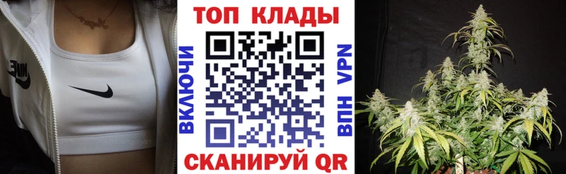 Где найти наркотики Арсеньев АМФ  Альфа ПВП  Меф мяу мяу  Конопля  МЕТАМФЕТАМИН  MEGA как войти  COCAIN  ГАШ 