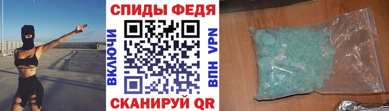 Amphetamine VHQ  купить   Арсеньев 