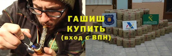 стафф Алексеевка