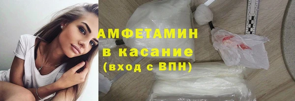 мет Абаза