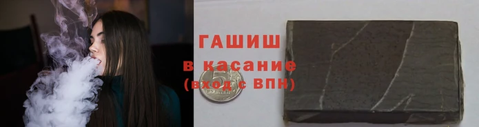 mix Абдулино