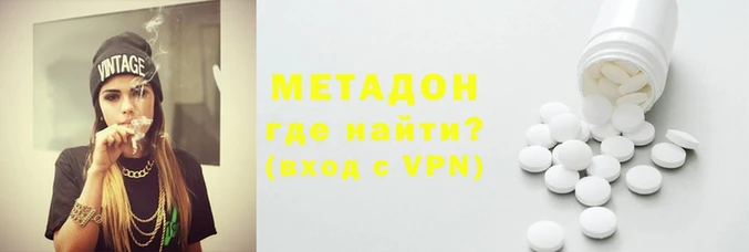 мдпв Апатиты