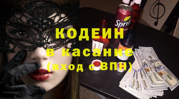 герыч Алзамай
