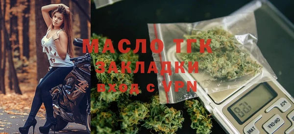 мдпв Апатиты
