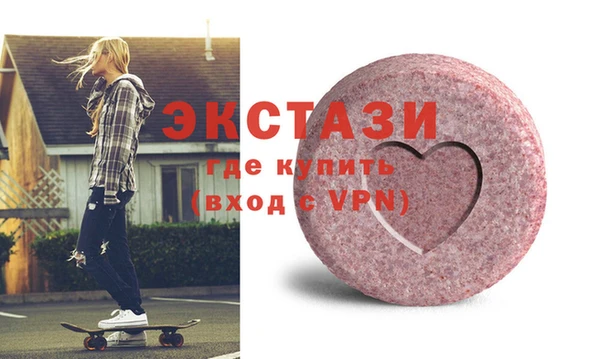 mix Абдулино