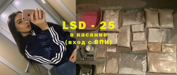 mix Абдулино