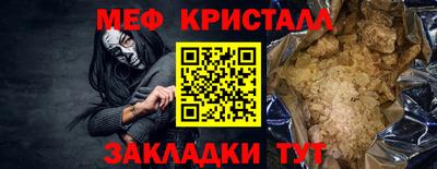 альфа пвп VHQ Пыть-Ях