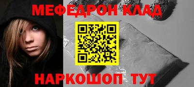альфа пвп VHQ Пыть-Ях