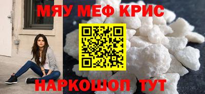 марки lsd Первоуральск