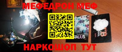альфа пвп VHQ Пенза