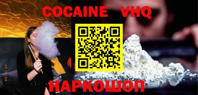 марки lsd Первоуральск