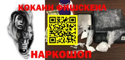 марки lsd Первоуральск