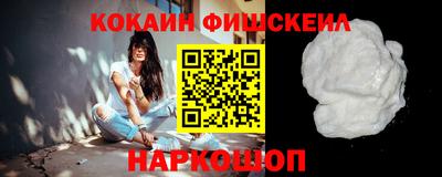 марки lsd Первоуральск