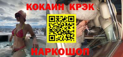 альфа пвп VHQ Пенза