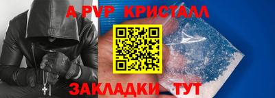 марки lsd Первоуральск