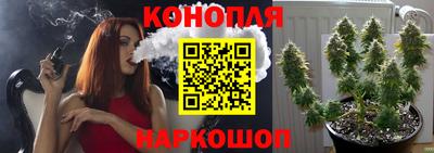 марки lsd Первоуральск