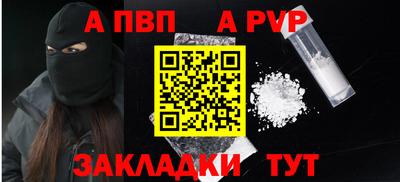марки lsd Первоуральск