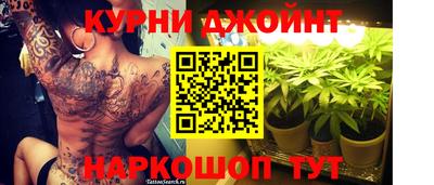 альфа пвп VHQ Пенза