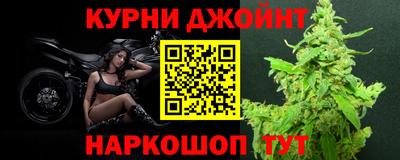 соль ск Пушкино