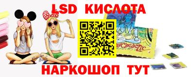 альфа пвп VHQ Пенза