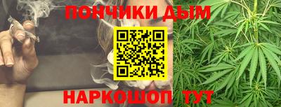 соль ск Пушкино