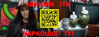 марки lsd Первоуральск