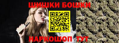 прущие крисы Партизанск