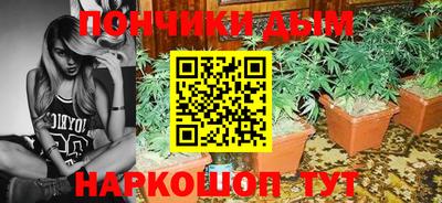 прущие крисы Партизанск