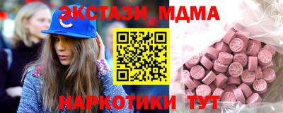 альфа пвп VHQ Пенза