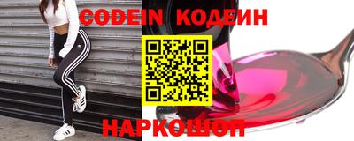 прущие крисы Партизанск