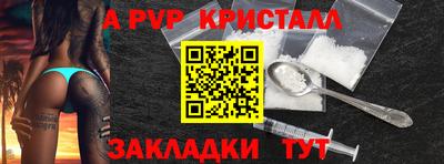 марки lsd Первоуральск