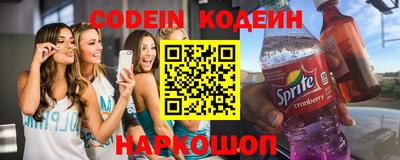 альфа пвп VHQ Пыть-Ях