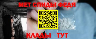 соль ск Пушкино