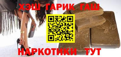 прущие крисы Партизанск