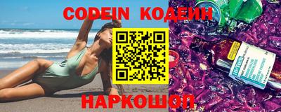 альфа пвп VHQ Пыть-Ях
