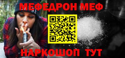 альфа пвп VHQ Пыть-Ях