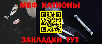 соль курить ск Пугачёв