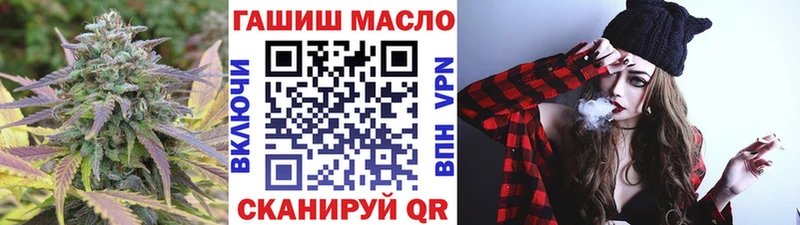 Дистиллят ТГК Wax  Арсеньев 